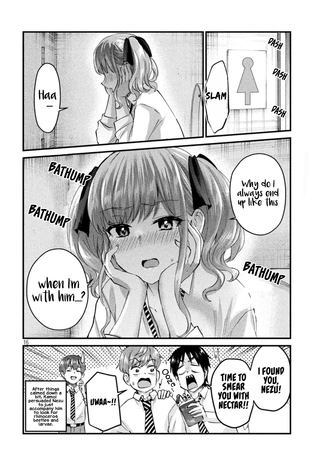 Gyaru Sensei Chapter 24 page 17 - Chapter 24: Gyaru JK and Locker Cleaning