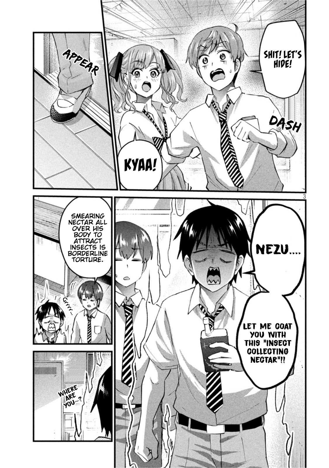Gyaru Sensei Chapter 24 page 4 - Chapter 24: Gyaru JK and Locker Cleaning