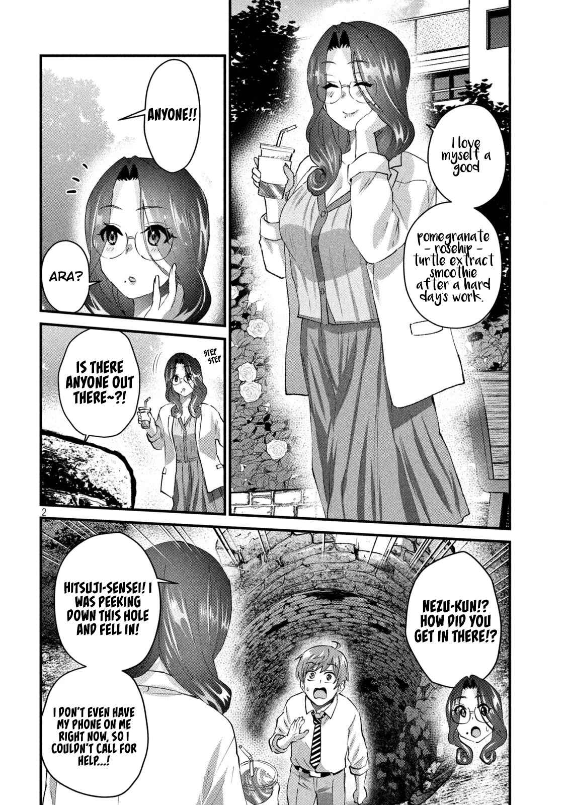 Gyaru Sensei Chapter 25 page 3 - Chapter 25: Mama-Sen and Giving a Shoulder Lift