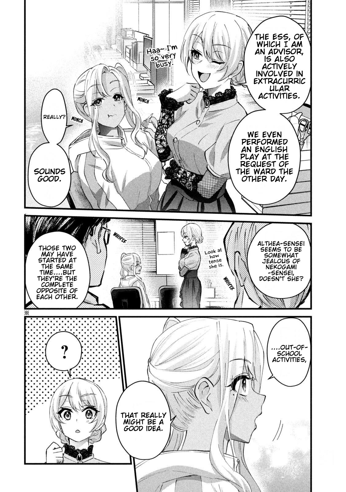 Gyaru Sensei Chapter 26 page 4 - Chapter 26: Gyaru-Sen and the Mermaid