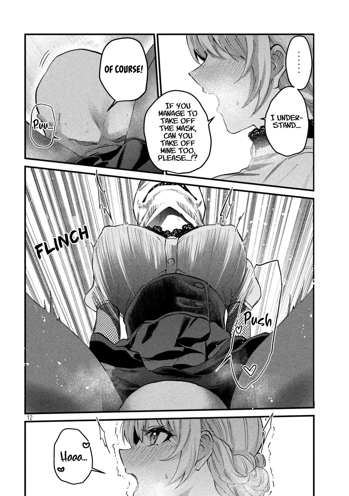 Gyaru Sensei Chapter 28 page 13 - Chapter 28: Blond Sensei and The UMA