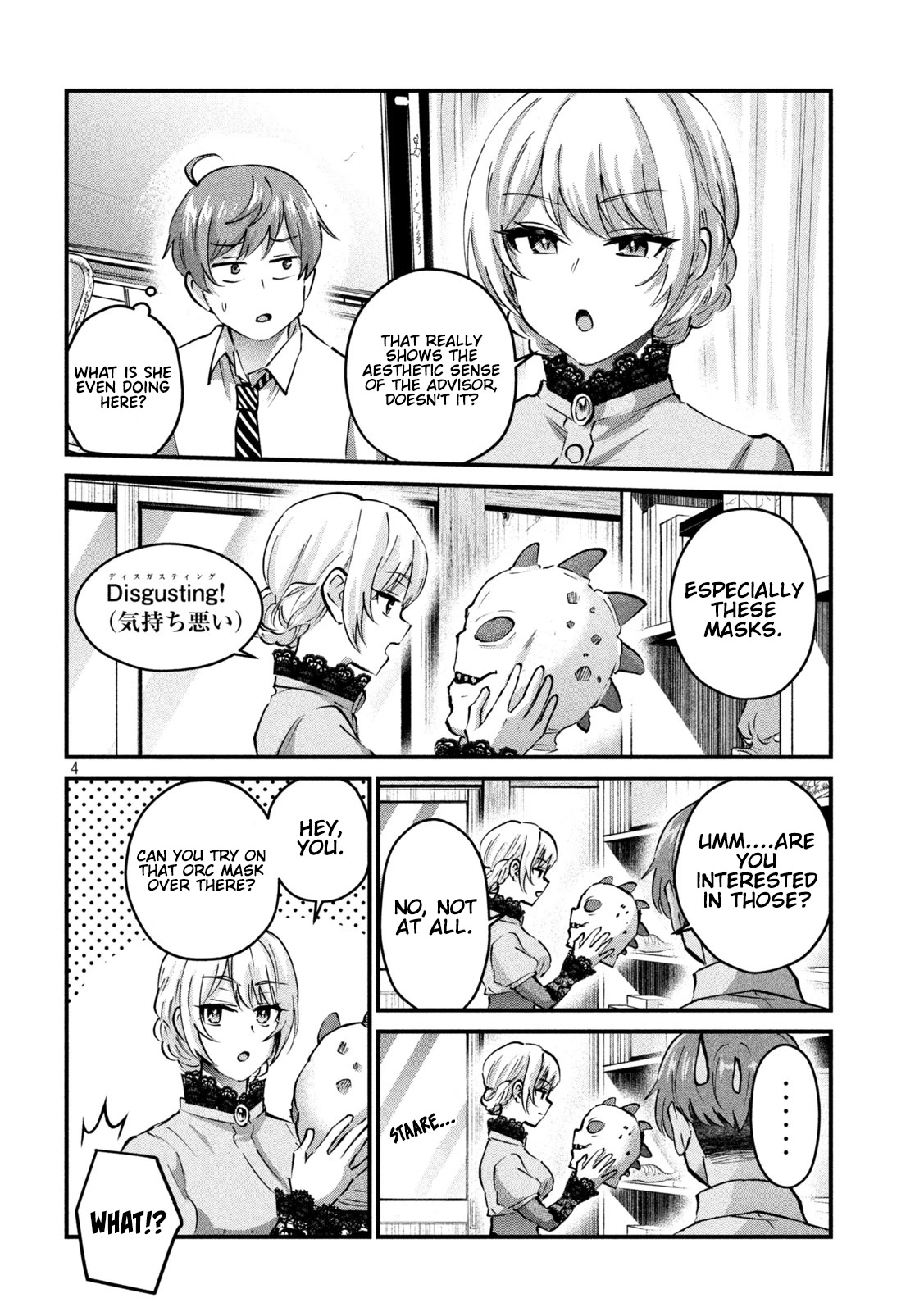Gyaru Sensei Chapter 28 page 5 - Chapter 28: Blond Sensei and The UMA