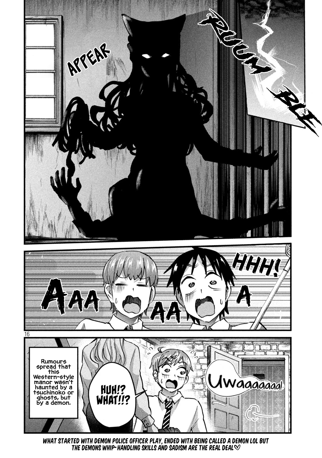 Gyaru Sensei Chapter 29 page 17 - Chapter 29: Gal-Sen and Shooting