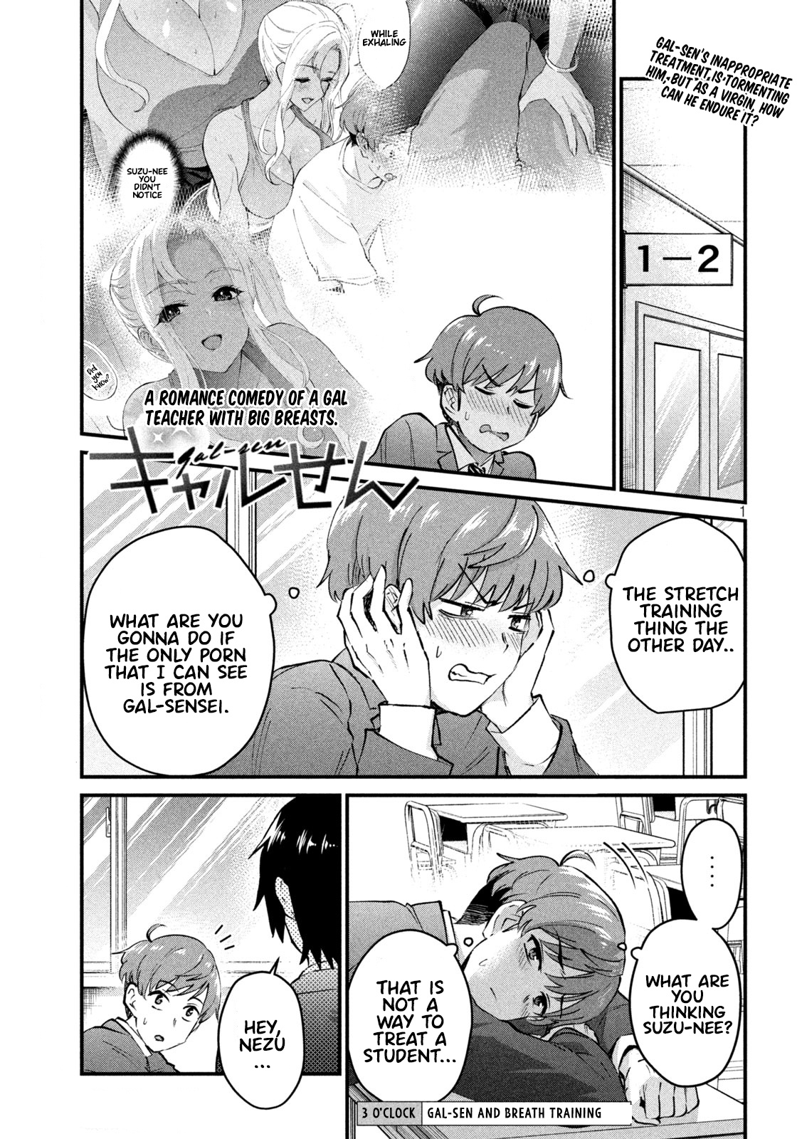 Gyaru Sensei Chapter 3 page 2 - Chapter 3: Gal-Sen and Breath Training