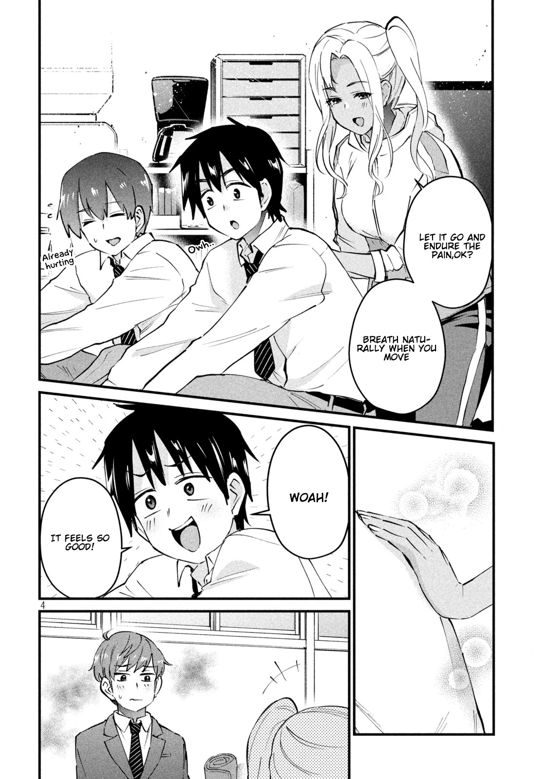 Gyaru Sensei Chapter 3 page 5 - Chapter 3: Gal-Sen and Breath Training