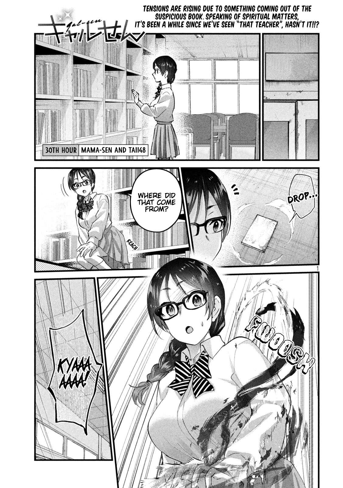 Gyaru Sensei Chapter 30 page 2 - Chapter 30: Mama-Sen and TAII48