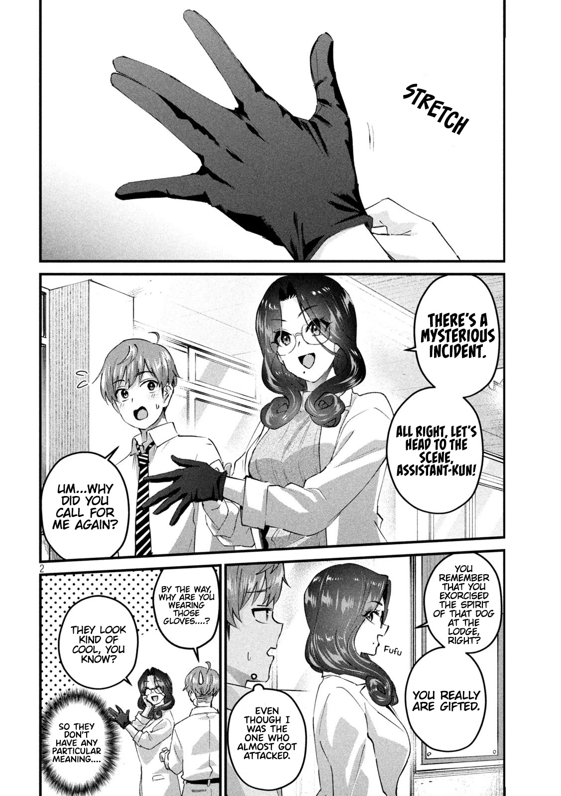 Gyaru Sensei Chapter 30 page 3 - Chapter 30: Mama-Sen and TAII48