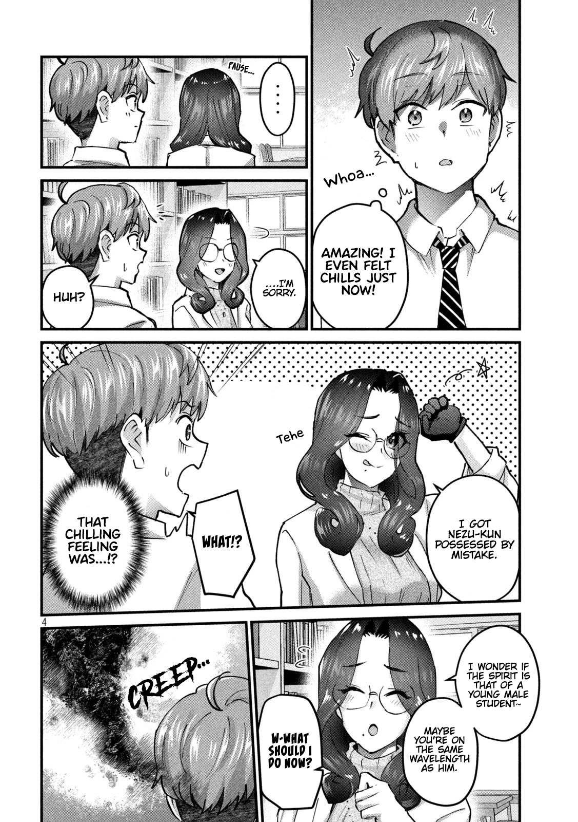 Gyaru Sensei Chapter 30 page 5 - Chapter 30: Mama-Sen and TAII48