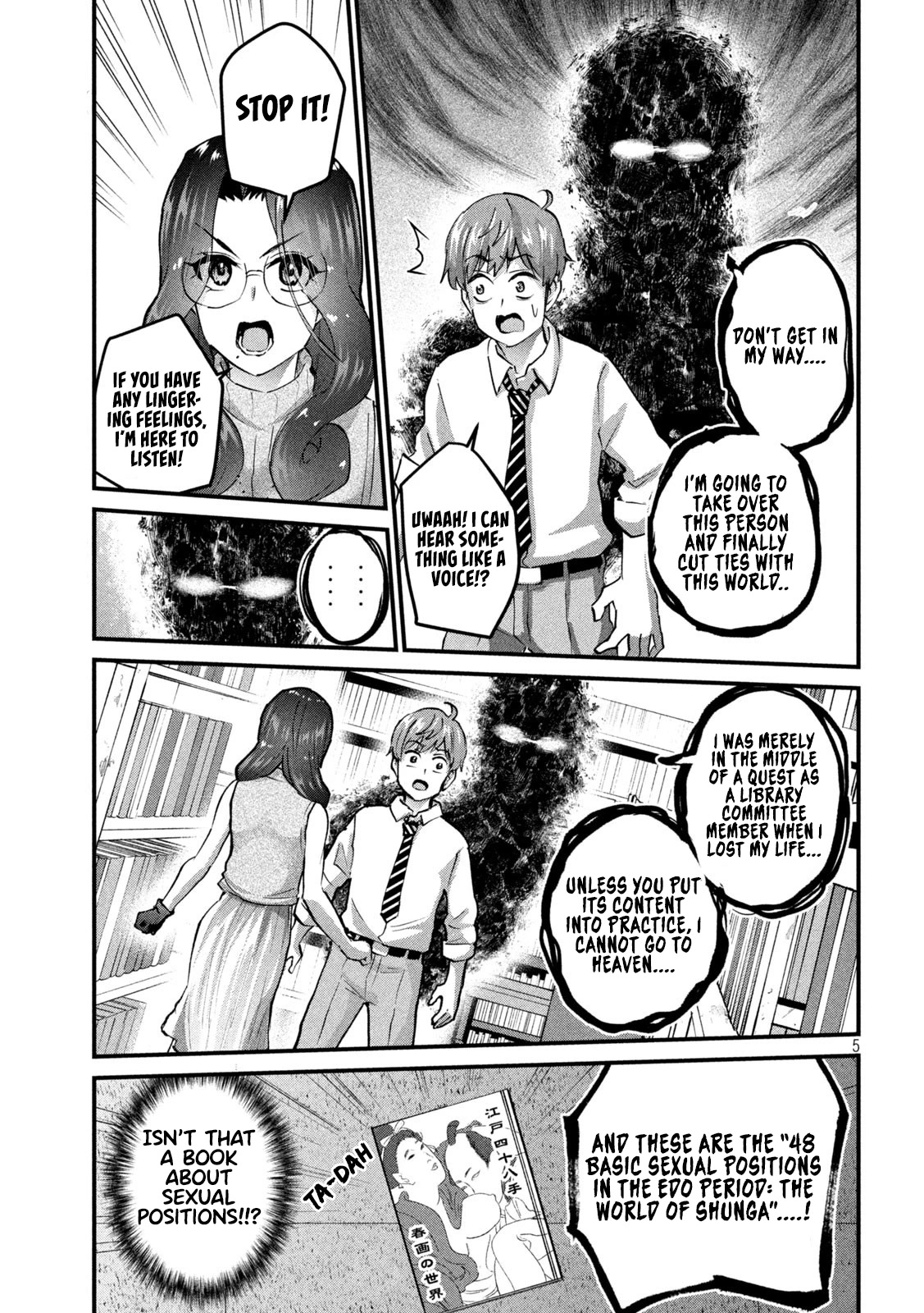 Gyaru Sensei Chapter 30 page 6 - Chapter 30: Mama-Sen and TAII48