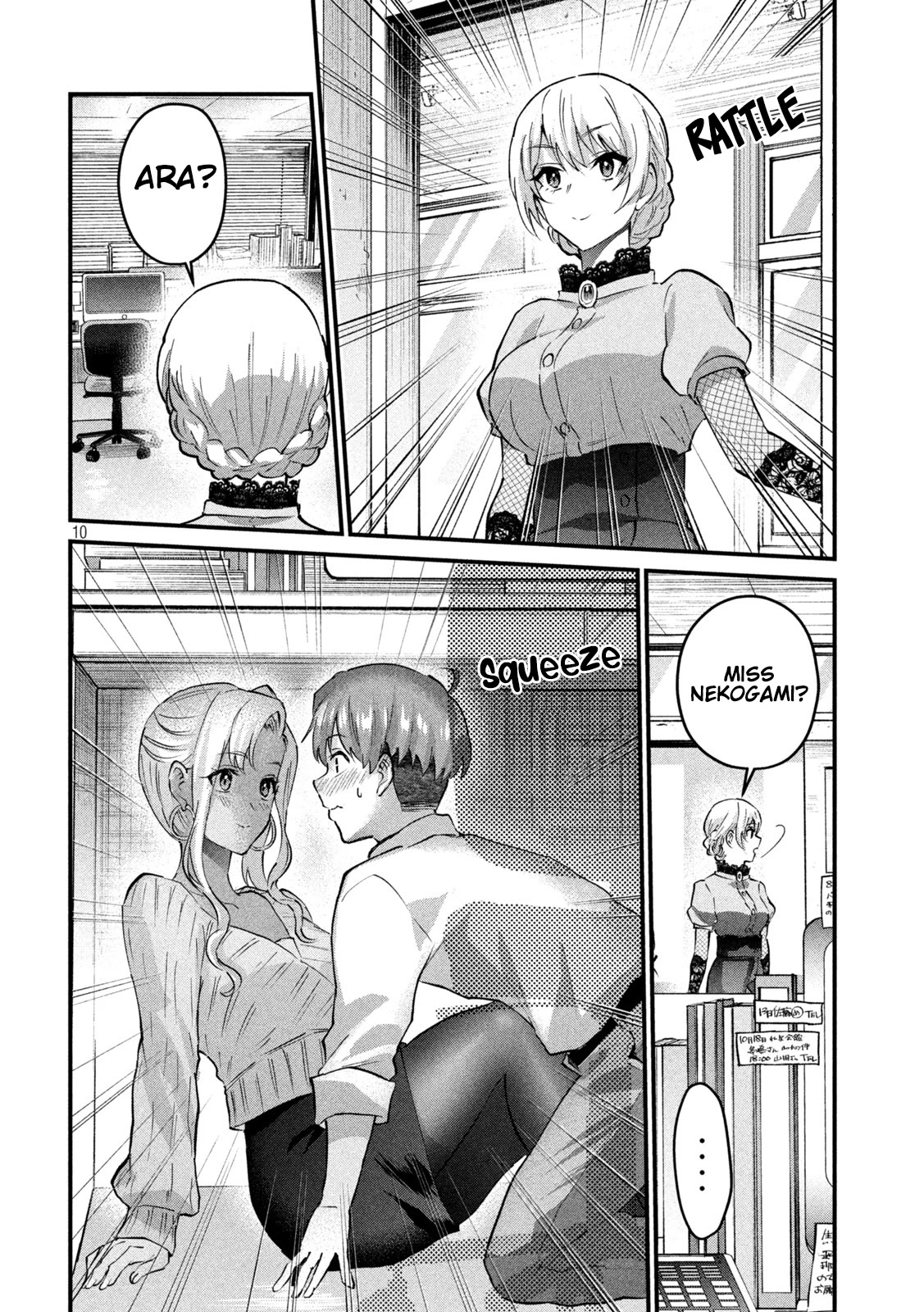 Gyaru Sensei Chapter 31 page 11 - Chapter 31: Gal-Sen and The Lonely Tropical Fish