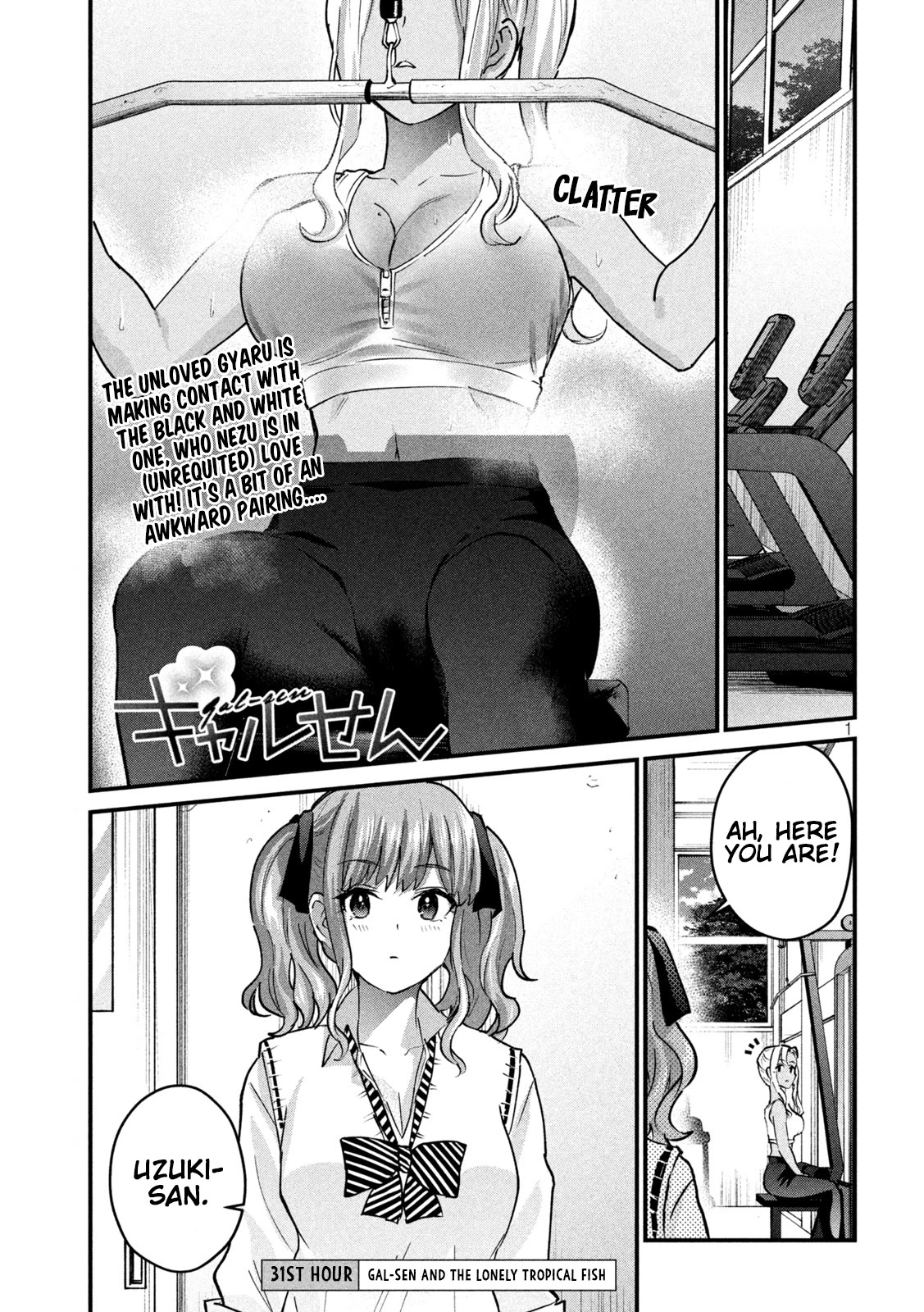 Gyaru Sensei Chapter 31 page 2 - Chapter 31: Gal-Sen and The Lonely Tropical Fish