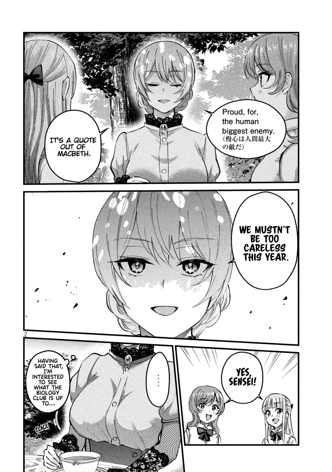 Gyaru Sensei Chapter 32 page 3 - Chapter 32: Blonde Sensei and the Sweet Trap
