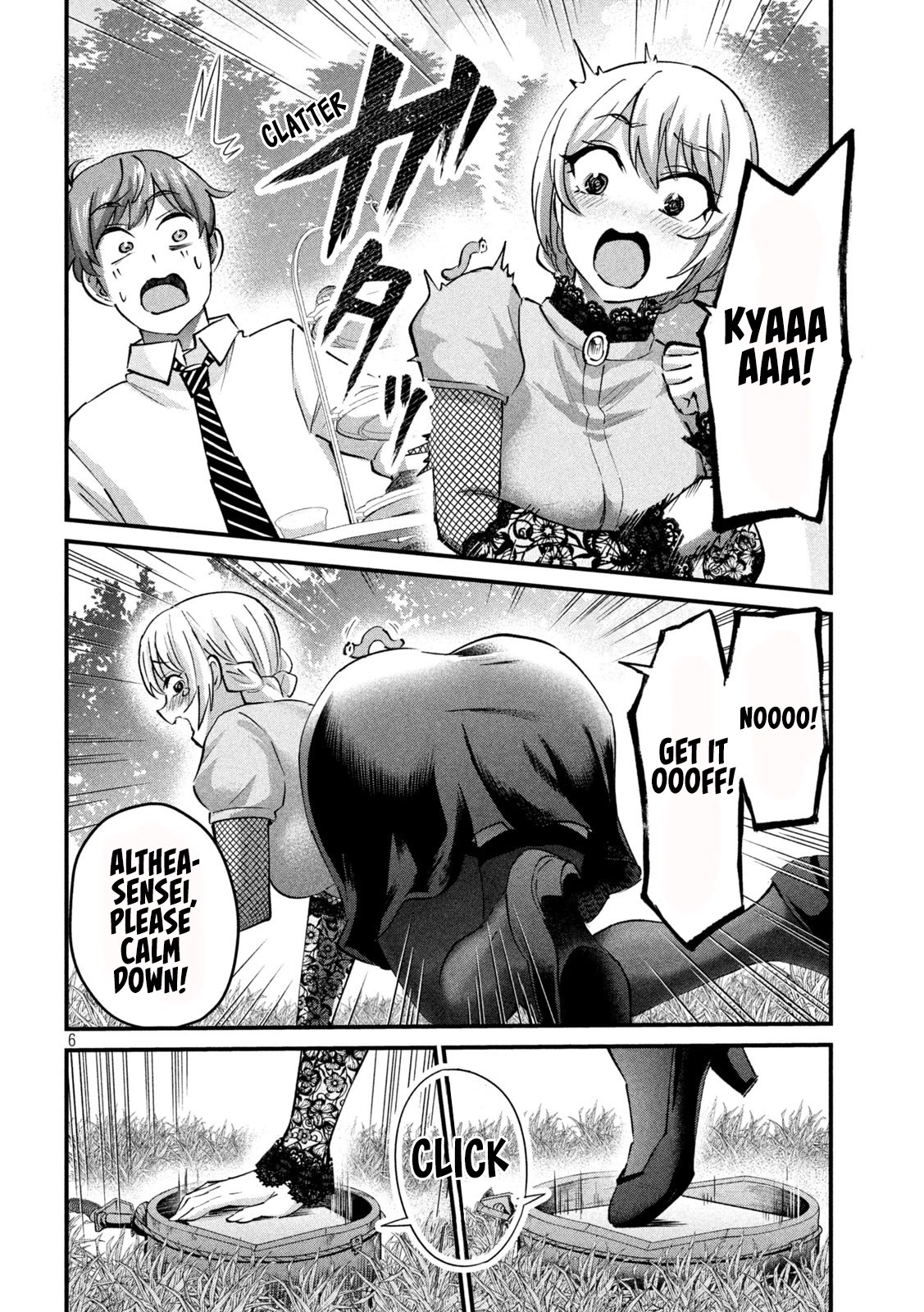 Gyaru Sensei Chapter 32 page 7 - Chapter 32: Blonde Sensei and the Sweet Trap
