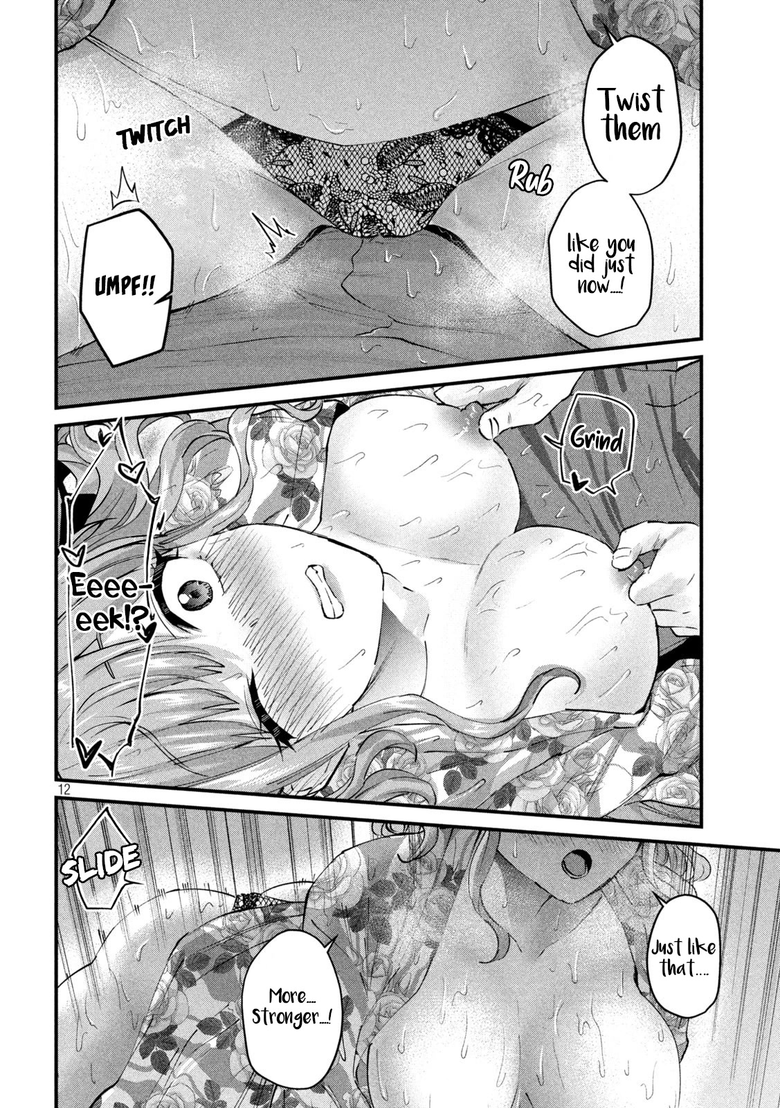 Gyaru Sensei Chapter 33 page 13 - Chapter 33: Gyaru JK and The Secret Room