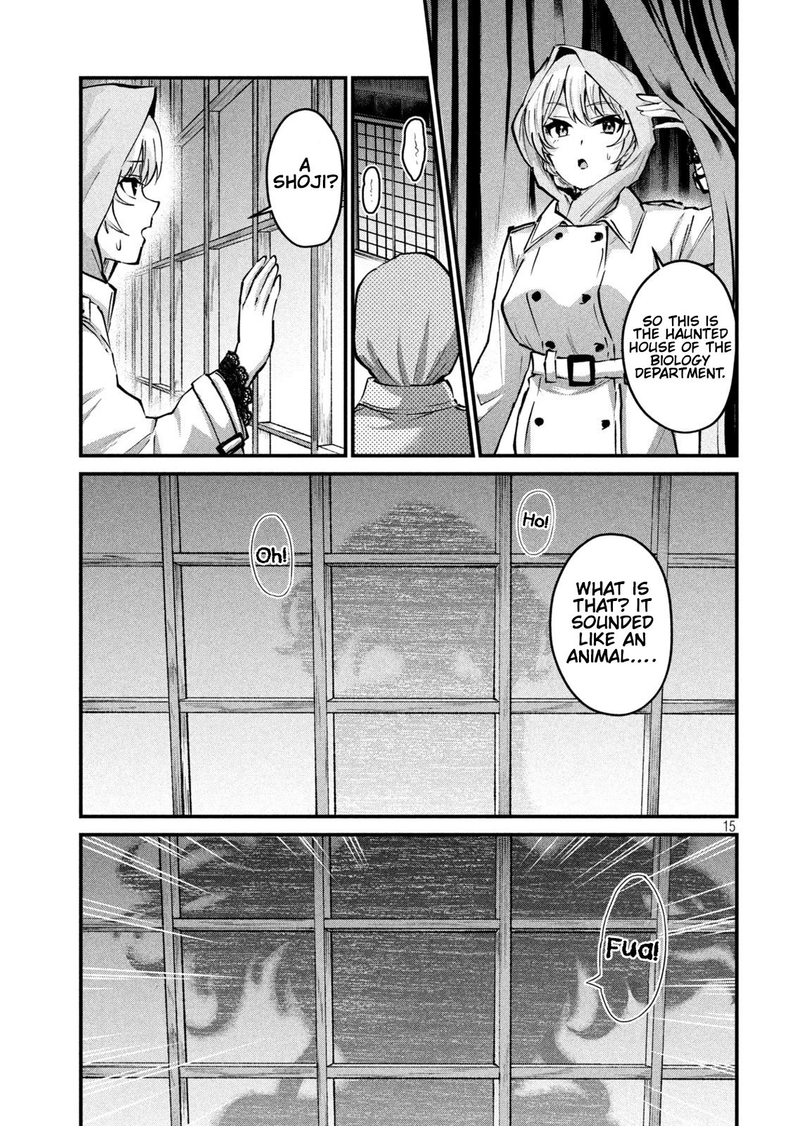 Gyaru Sensei Chapter 33 page 16 - Chapter 33: Gyaru JK and The Secret Room