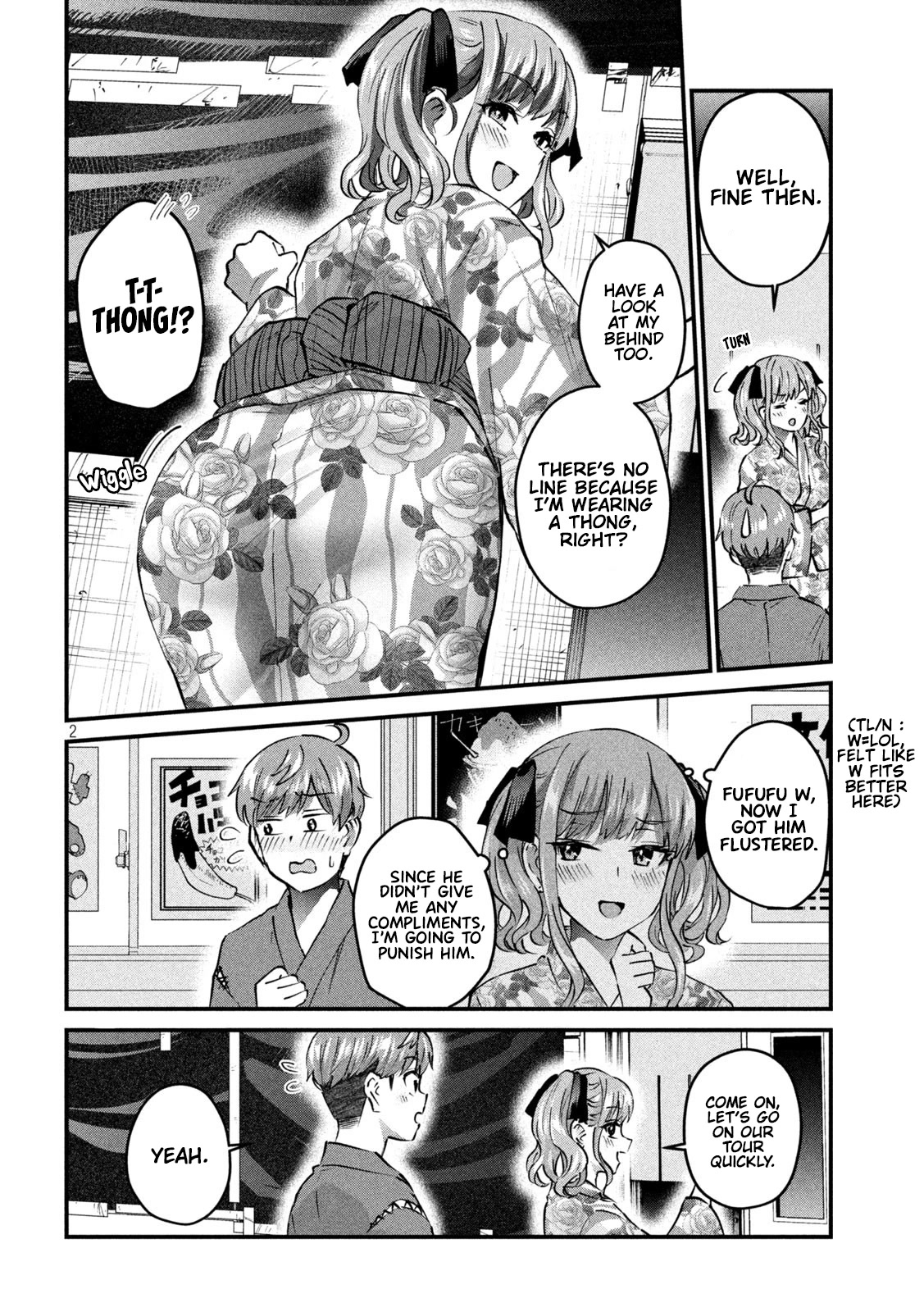 Gyaru Sensei Chapter 33 page 3 - Chapter 33: Gyaru JK and The Secret Room
