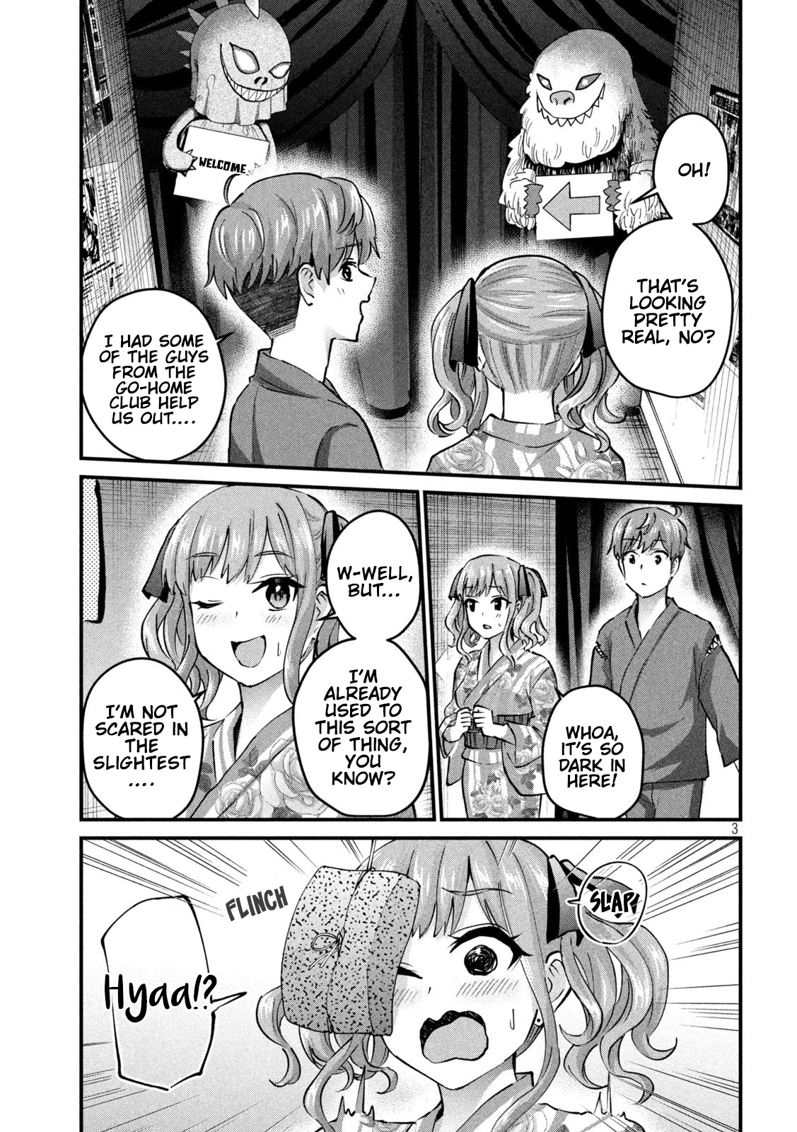 Gyaru Sensei Chapter 33 page 4 - Chapter 33: Gyaru JK and The Secret Room