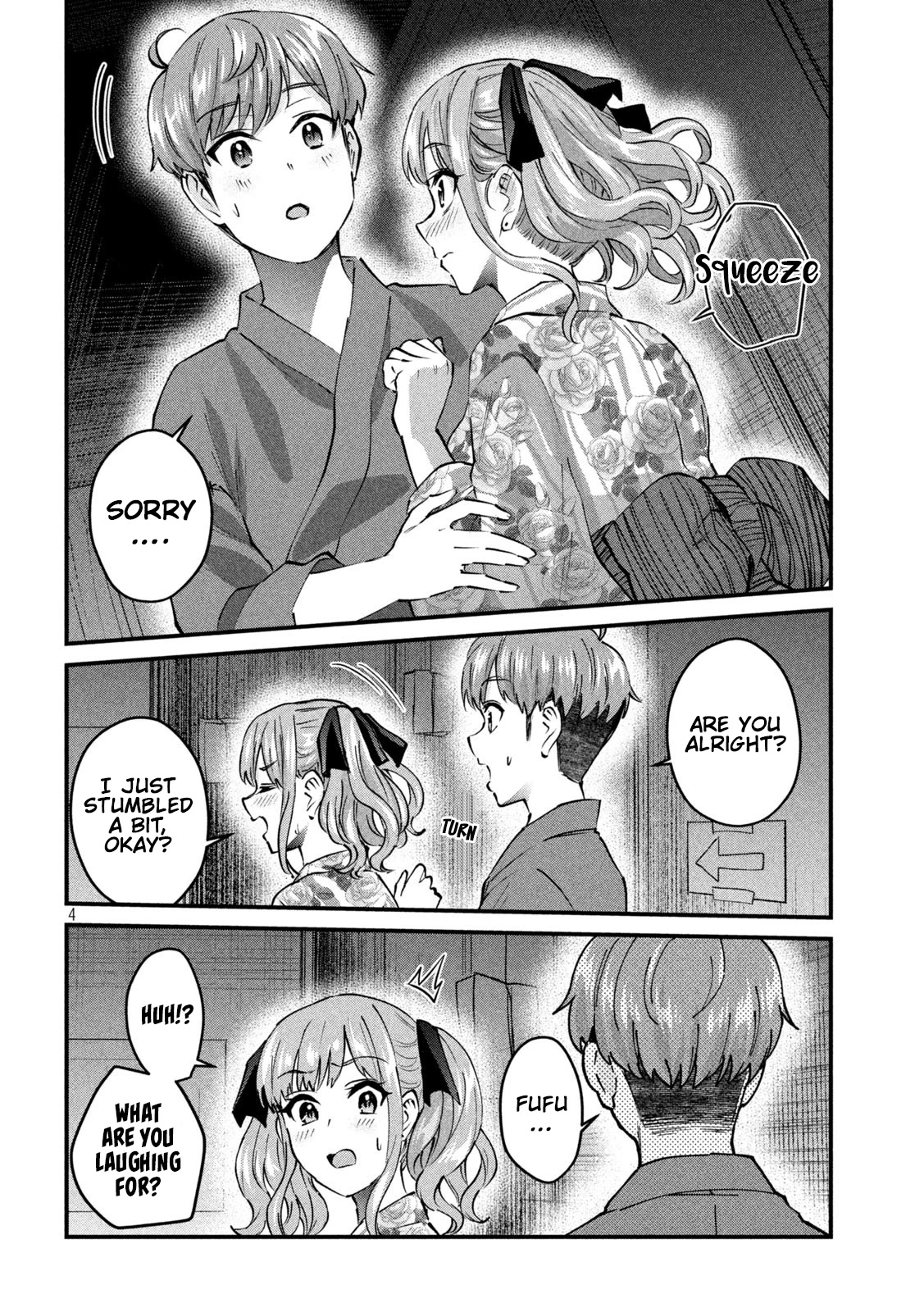 Gyaru Sensei Chapter 33 page 5 - Chapter 33: Gyaru JK and The Secret Room
