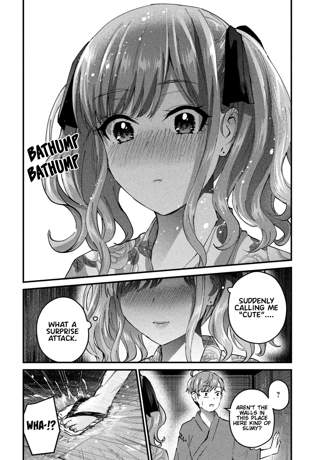Gyaru Sensei Chapter 33 page 7 - Chapter 33: Gyaru JK and The Secret Room