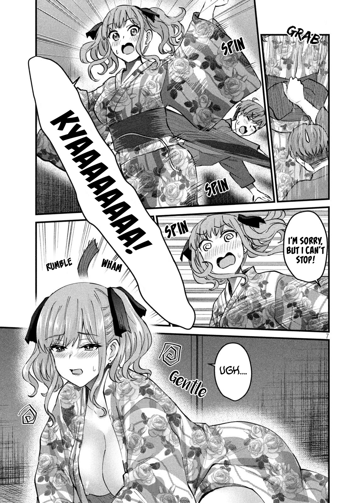 Gyaru Sensei Chapter 33 page 8 - Chapter 33: Gyaru JK and The Secret Room