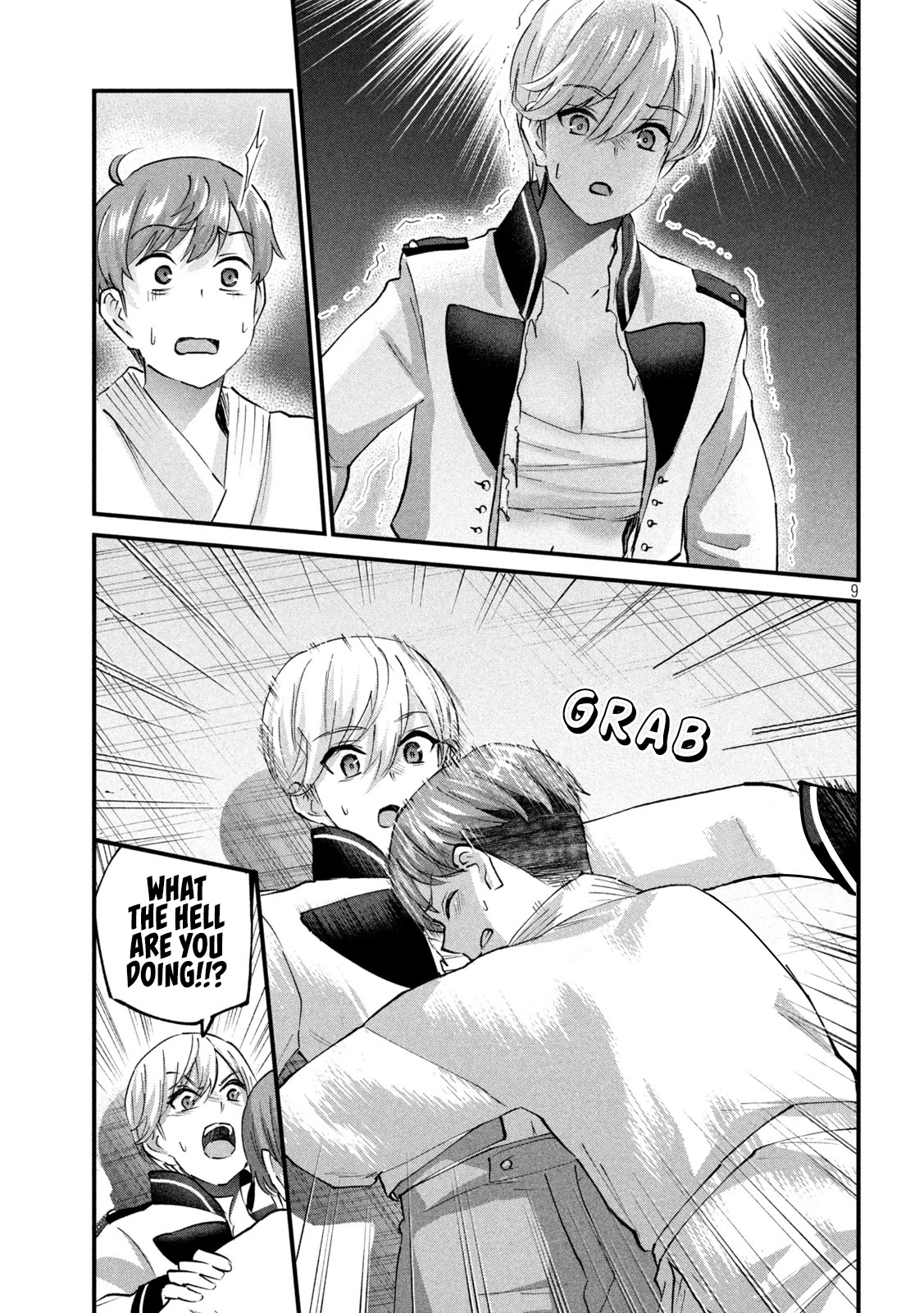 Gyaru Sensei Chapter 34 page 10 - Chapter 34: A Duel With The Prince