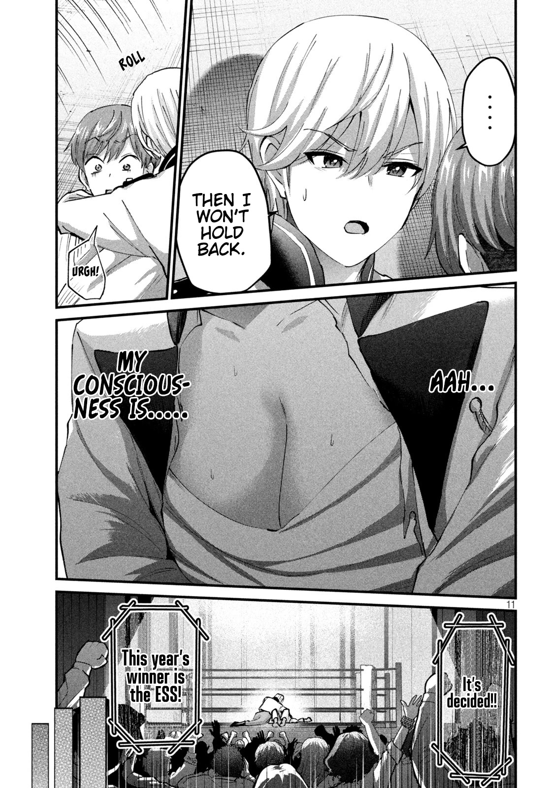 Gyaru Sensei Chapter 34 page 12 - Chapter 34: A Duel With The Prince