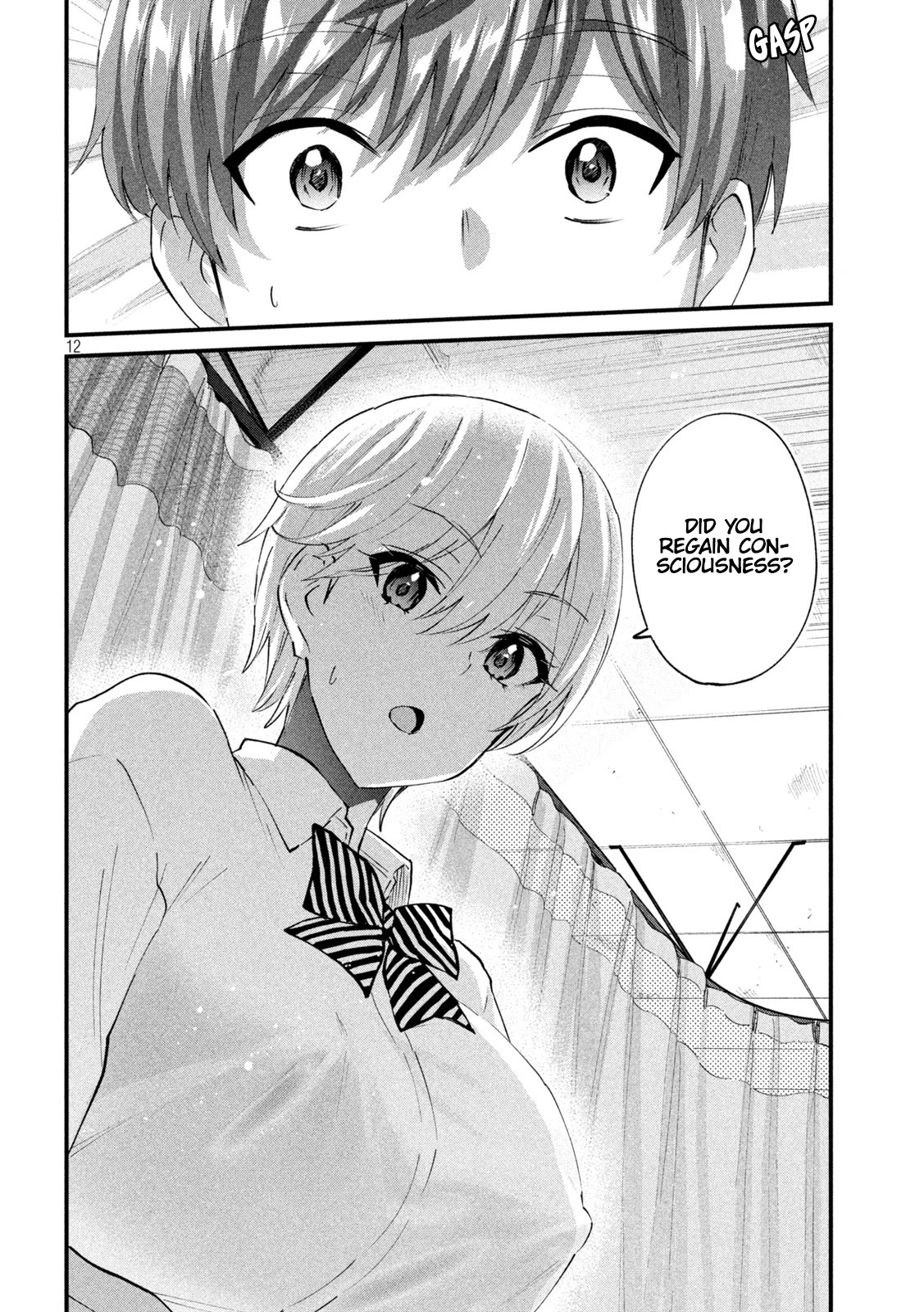 Gyaru Sensei Chapter 34 page 13 - Chapter 34: A Duel With The Prince