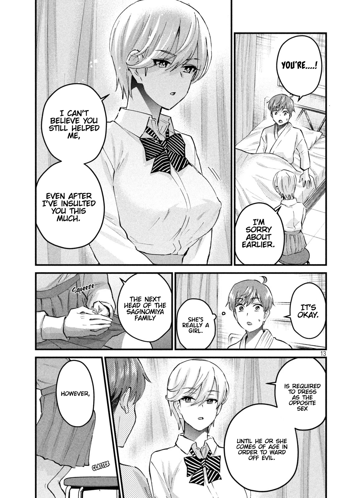 Gyaru Sensei Chapter 34 page 14 - Chapter 34: A Duel With The Prince