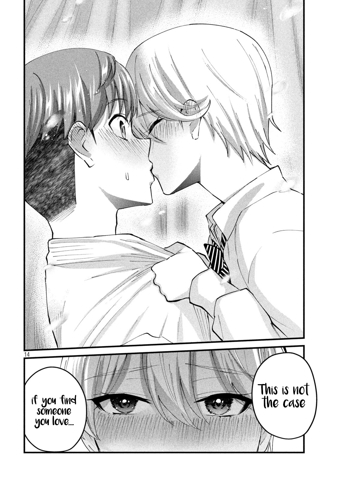 Gyaru Sensei Chapter 34 page 15 - Chapter 34: A Duel With The Prince