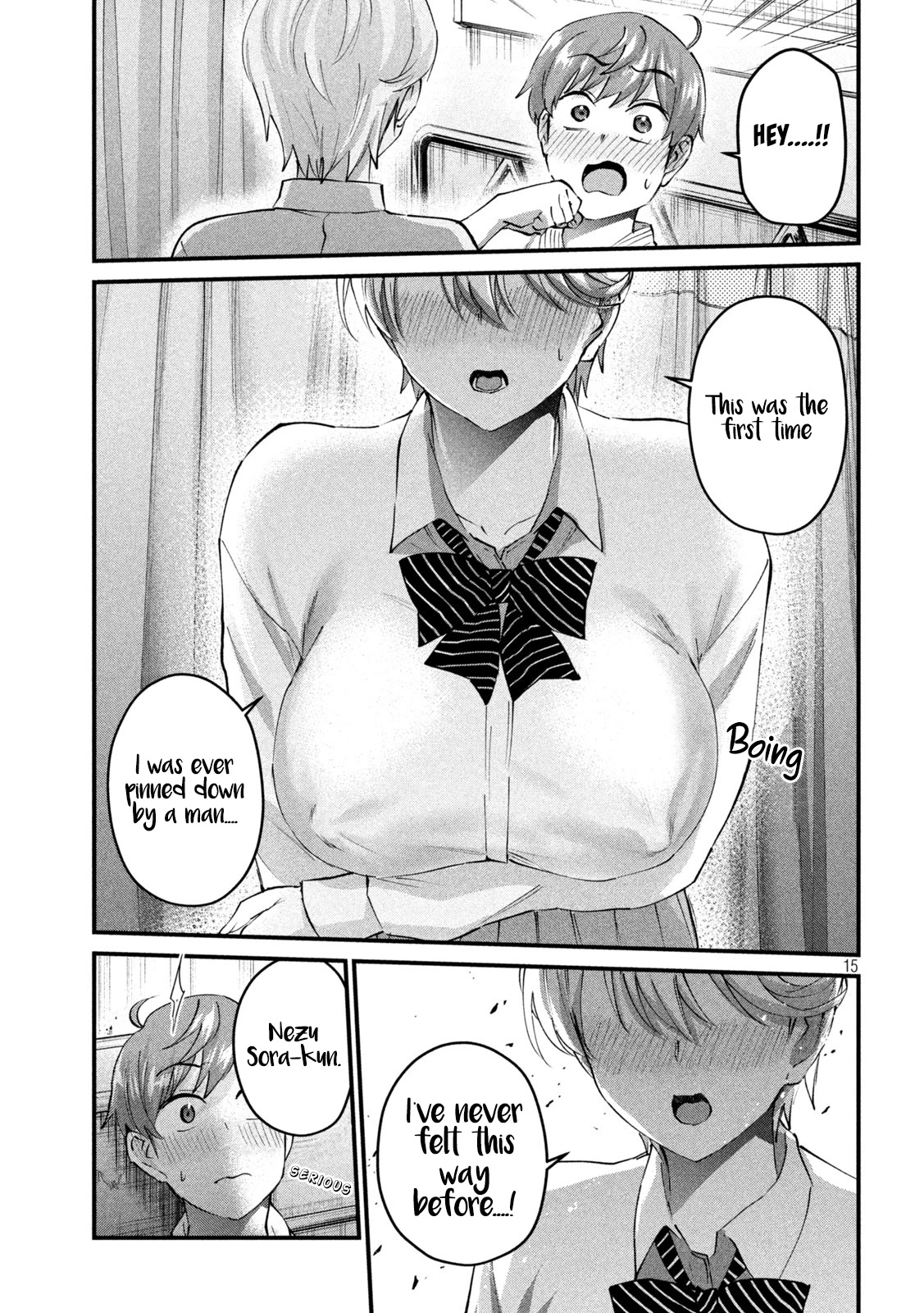 Gyaru Sensei Chapter 34 page 16 - Chapter 34: A Duel With The Prince