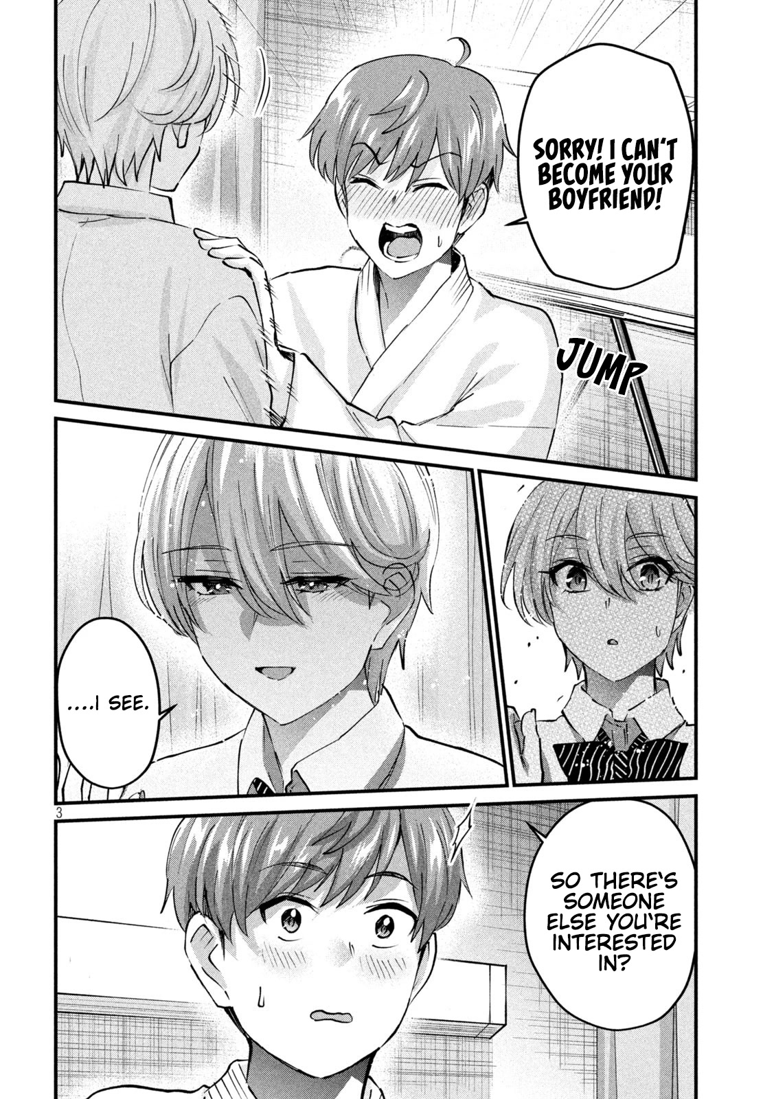 Gyaru Sensei Chapter 35 page 4 - Chapter 35: Gyaru-Sen and The After Party