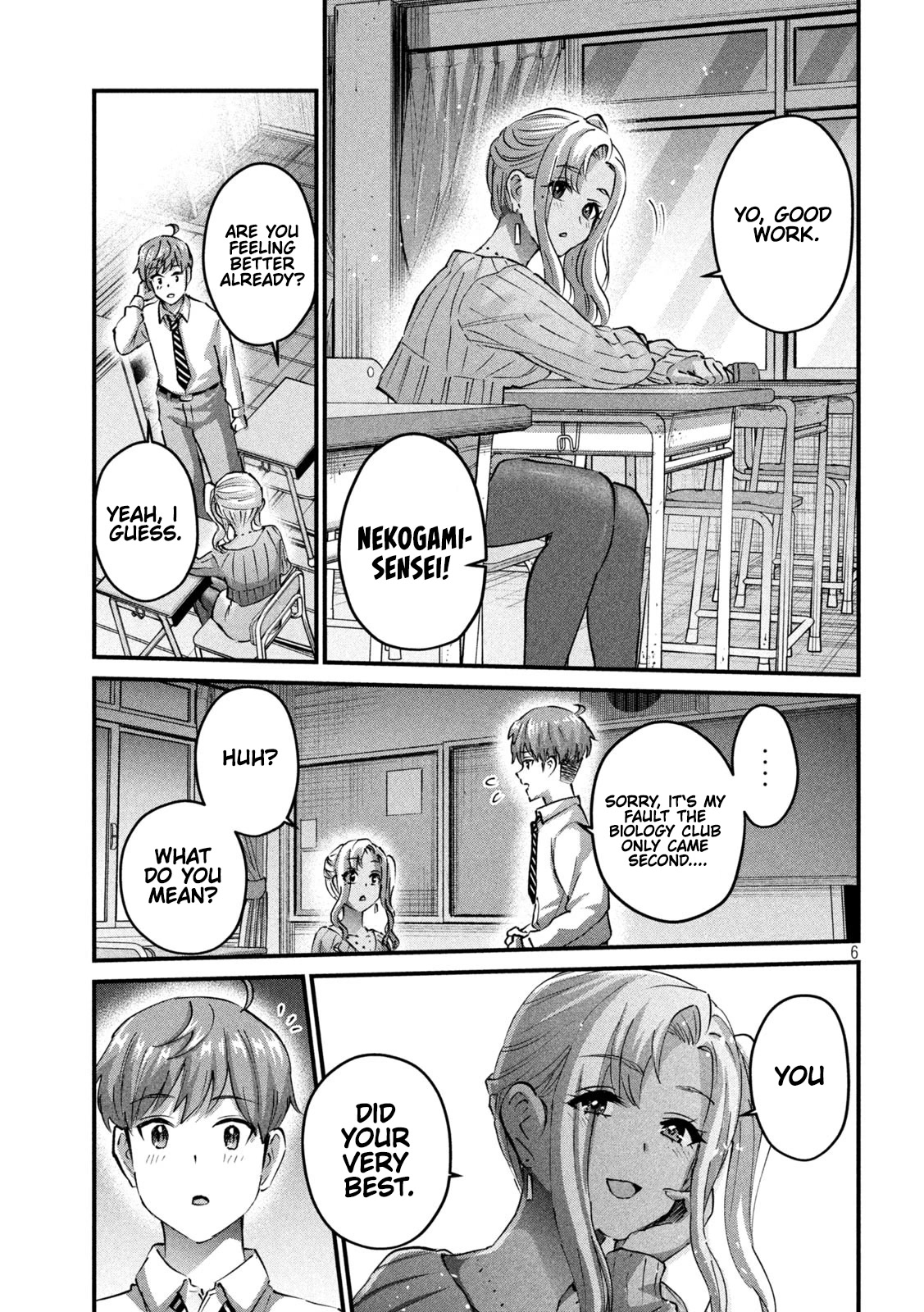 Gyaru Sensei Chapter 35 page 7 - Chapter 35: Gyaru-Sen and The After Party
