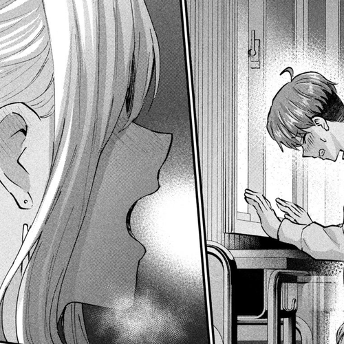 Gyaru Sensei Chapter 35: Gyaru-Sen and The After Party cover