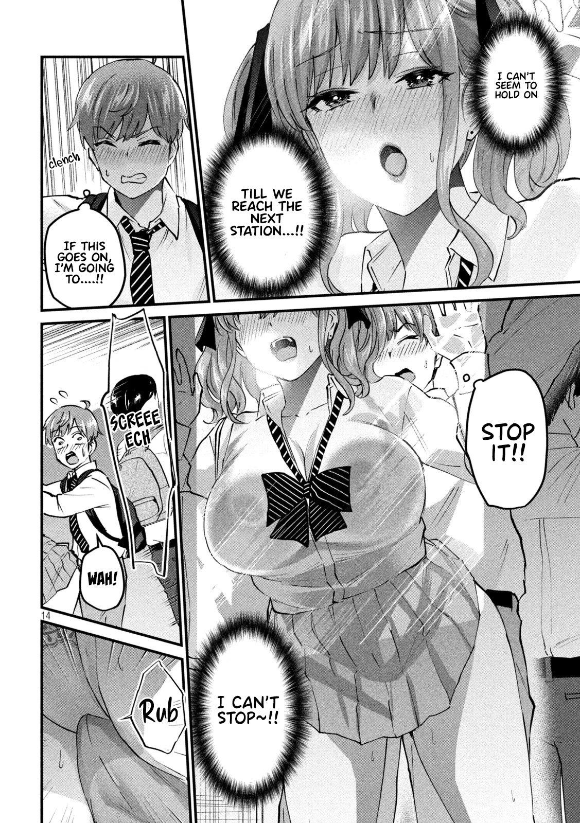 Gyaru Sensei Chapter 36 page 15 - Chapter 36: Gyaru-Sen and The Train Known As Lust