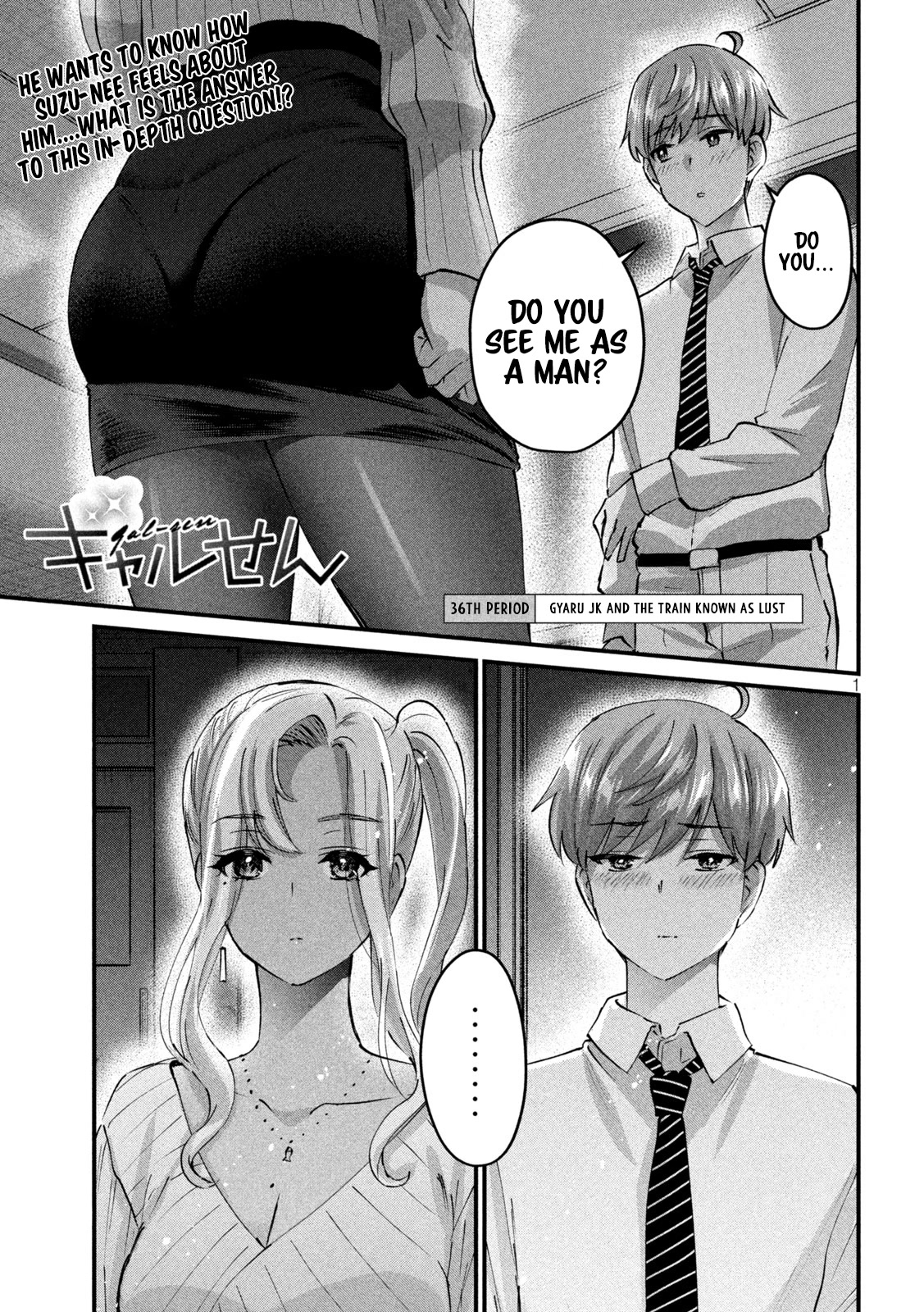 Gyaru Sensei Chapter 36 page 2 - Chapter 36: Gyaru-Sen and The Train Known As Lust