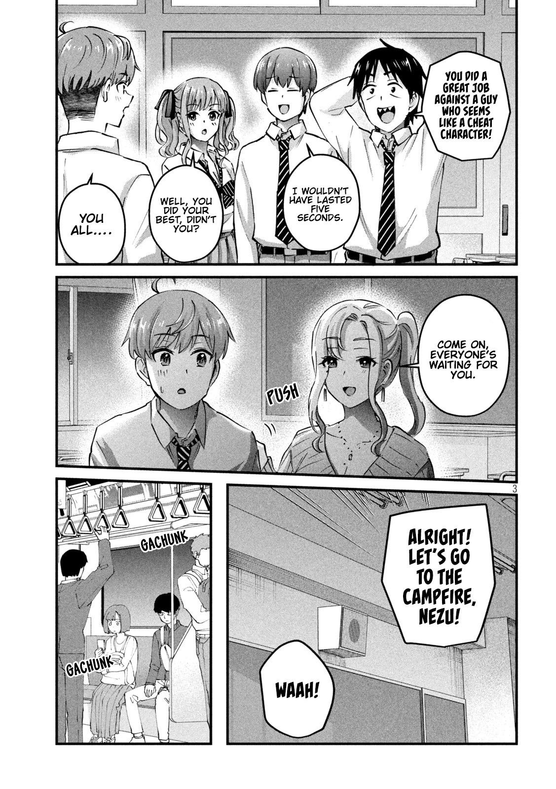 Gyaru Sensei Chapter 36 page 4 - Chapter 36: Gyaru-Sen and The Train Known As Lust