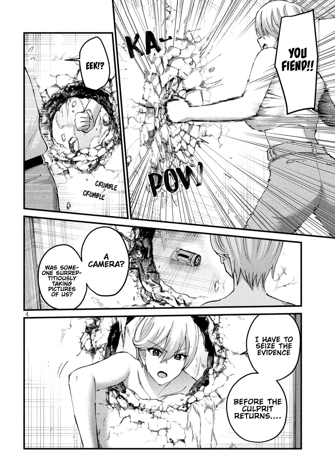 Gyaru Sensei Chapter 37 page 5 - Chapter 37: Ikemen and The Hole In The Wall