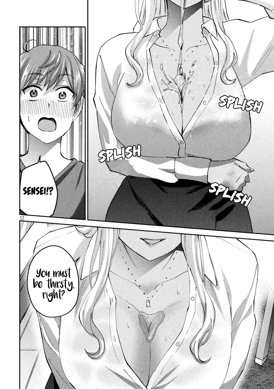 Gyaru Sensei Chapter 38 page 13 - Chapter 38: Gyaru-Sen and Private Tutoring