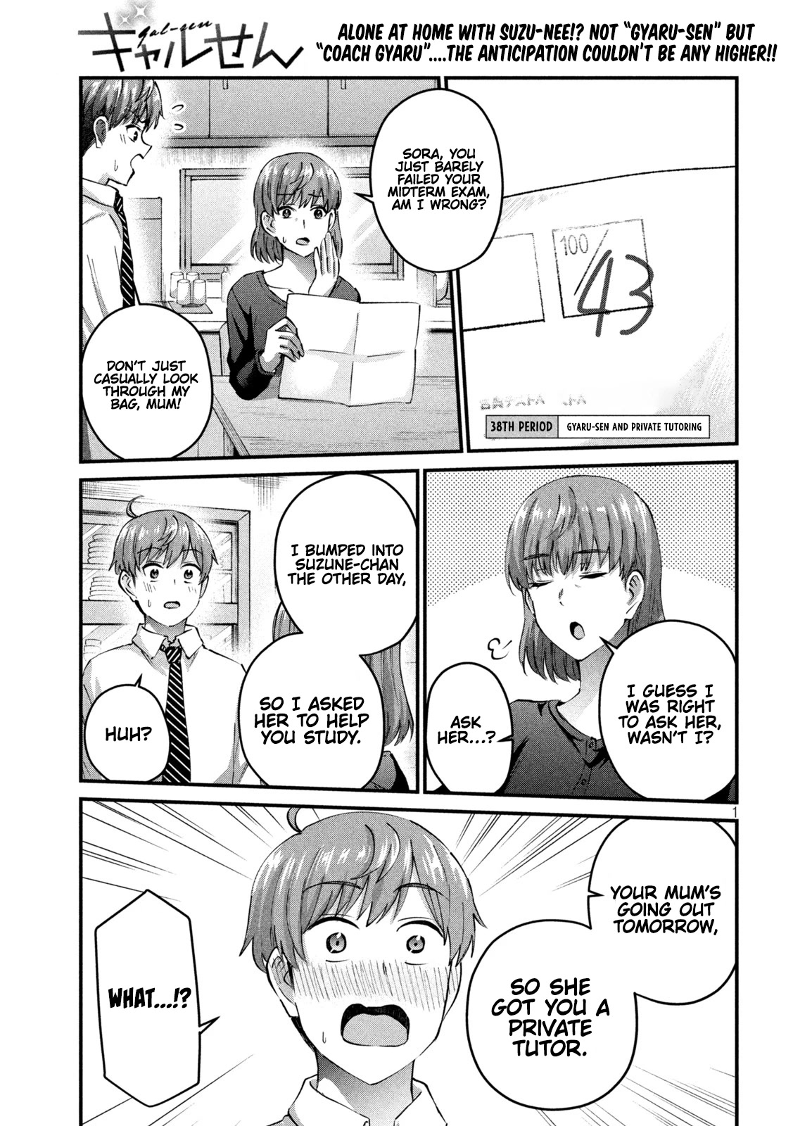 Gyaru Sensei Chapter 38 page 2 - Chapter 38: Gyaru-Sen and Private Tutoring