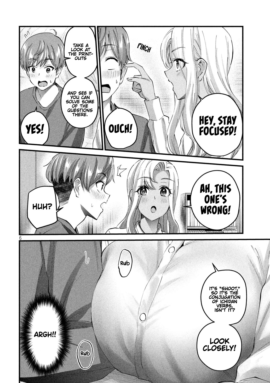 Gyaru Sensei Chapter 38 page 7 - Chapter 38: Gyaru-Sen and Private Tutoring