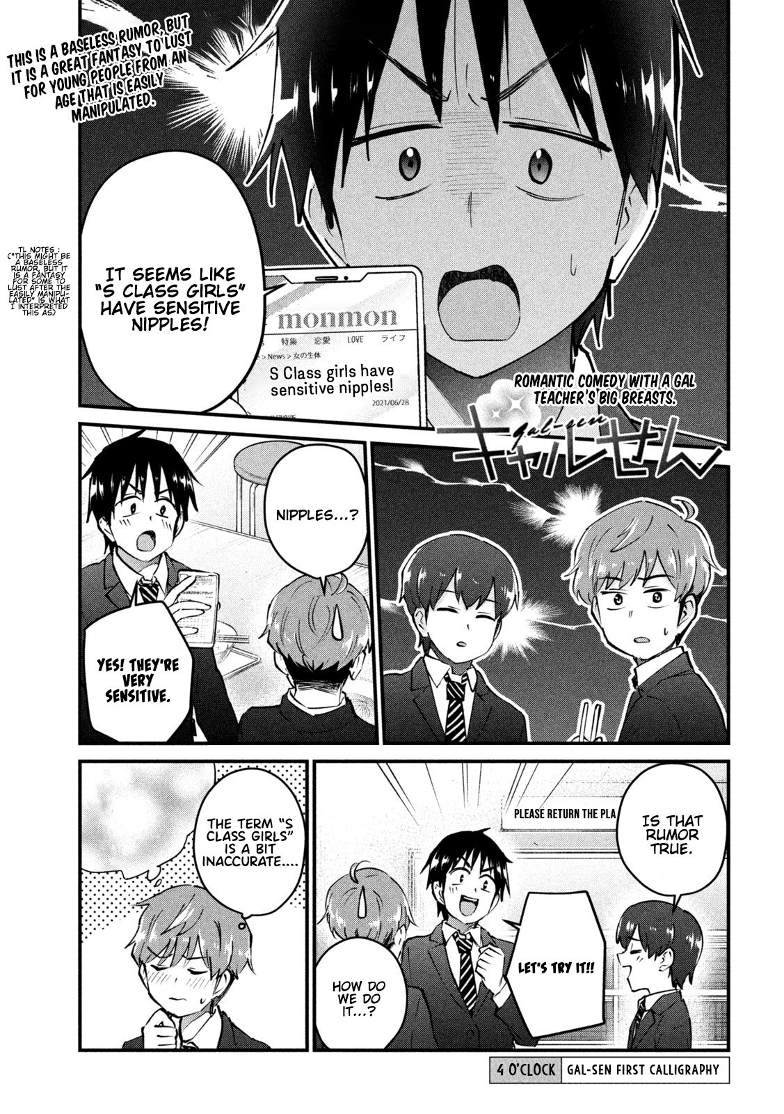 Gyaru Sensei Chapter 4 page 2 - Chapter 4: Gal-Sen First Calligraphy