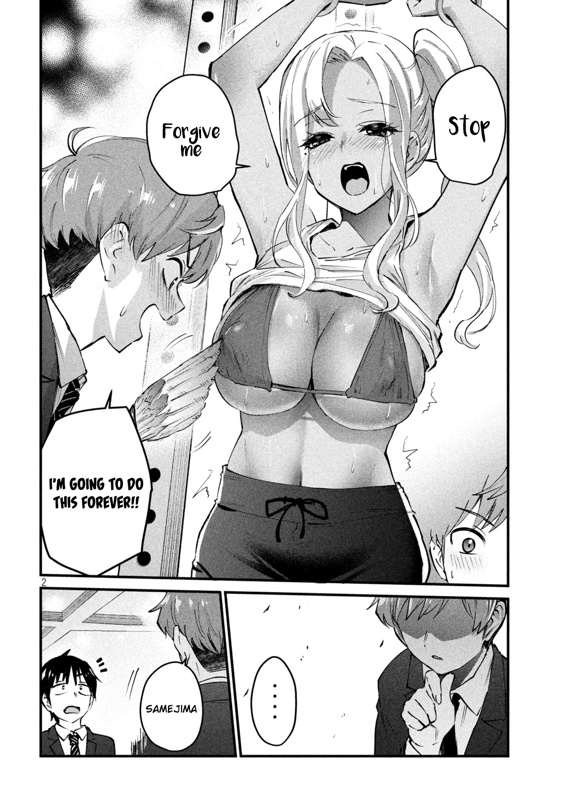 Gyaru Sensei Chapter 4 page 3 - Chapter 4: Gal-Sen First Calligraphy