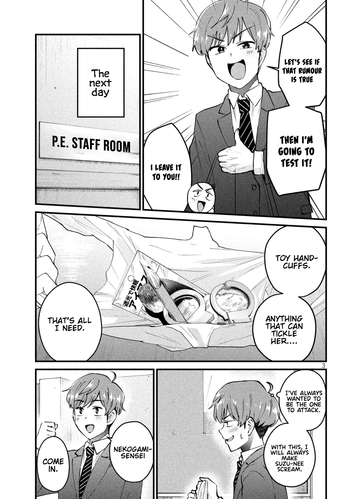 Gyaru Sensei Chapter 4 page 4 - Chapter 4: Gal-Sen First Calligraphy