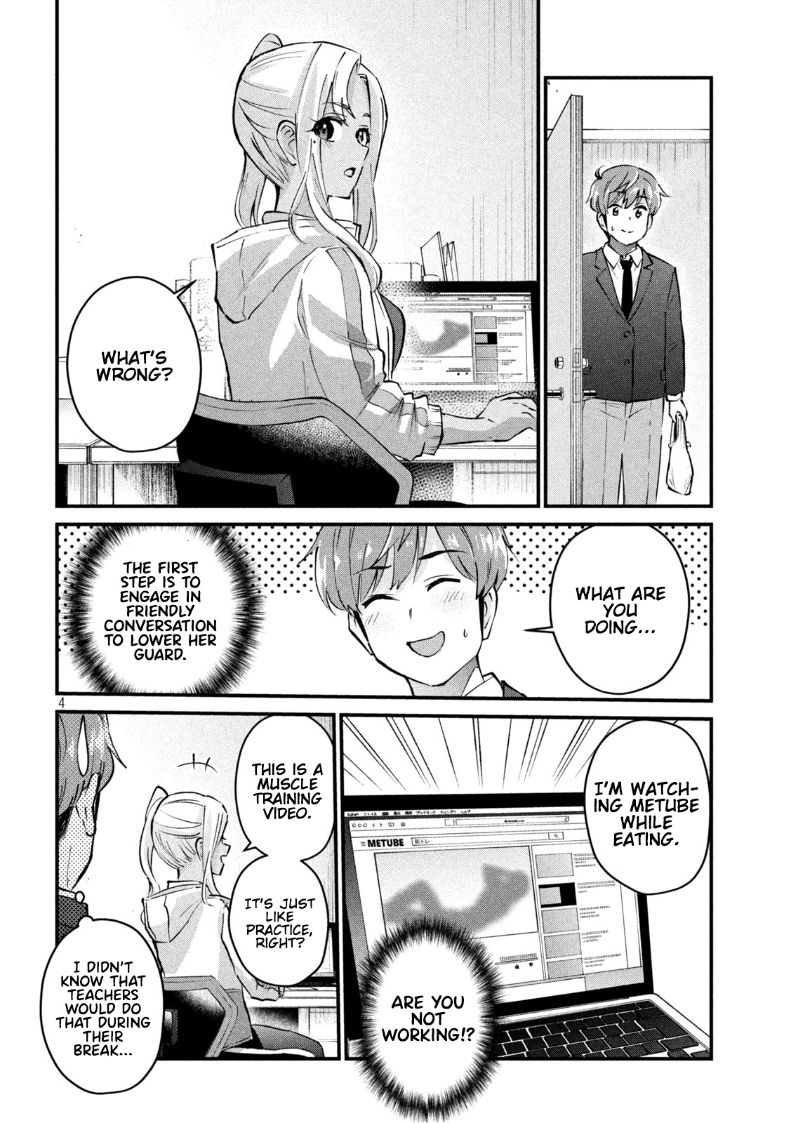 Gyaru Sensei Chapter 4 page 5 - Chapter 4: Gal-Sen First Calligraphy