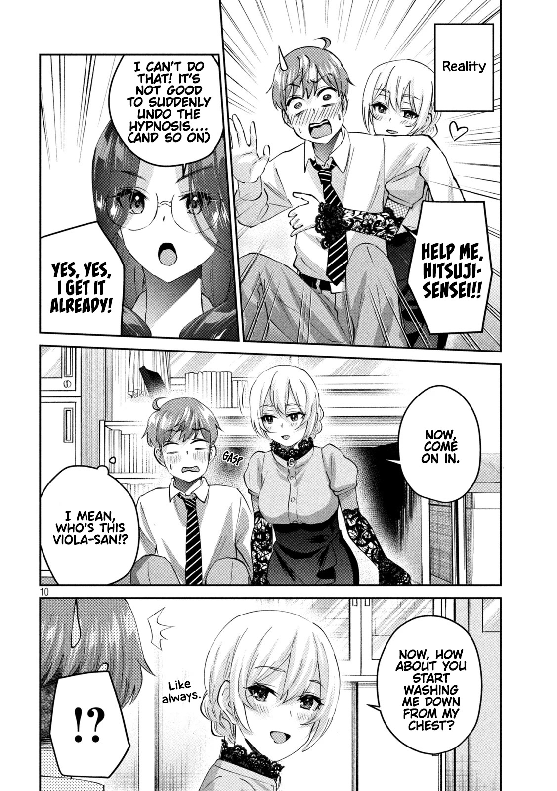 Gyaru Sensei Chapter 40 page 11 - Chapter 40: Blonde Sensei and Scrubbing Each Other