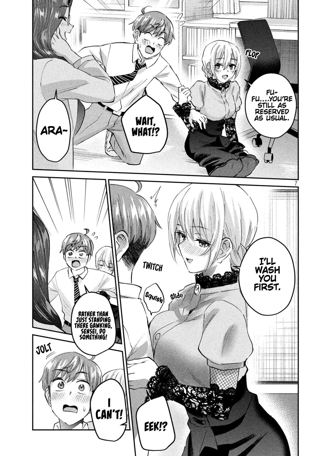 Gyaru Sensei Chapter 40 page 8 - Chapter 40: Blonde Sensei and Scrubbing Each Other