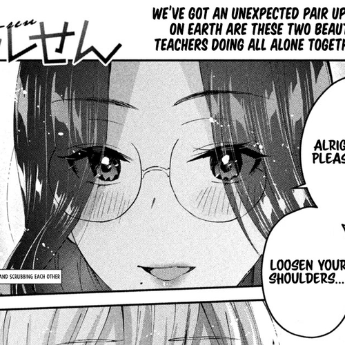 Gyaru Sensei Chapter 40: Blonde Sensei and Scrubbing Each Other cover