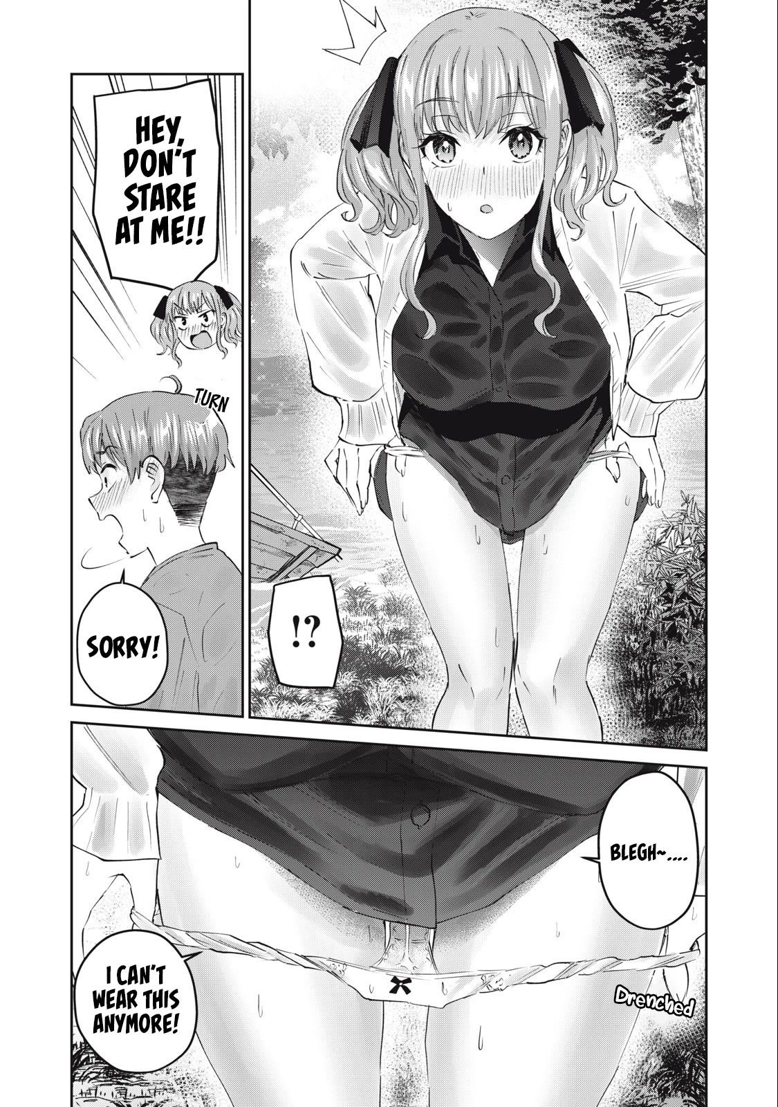 Gyaru Sensei Chapter 41 page 11 - Chapter 41: Gyaru JK and The Carp Streamer