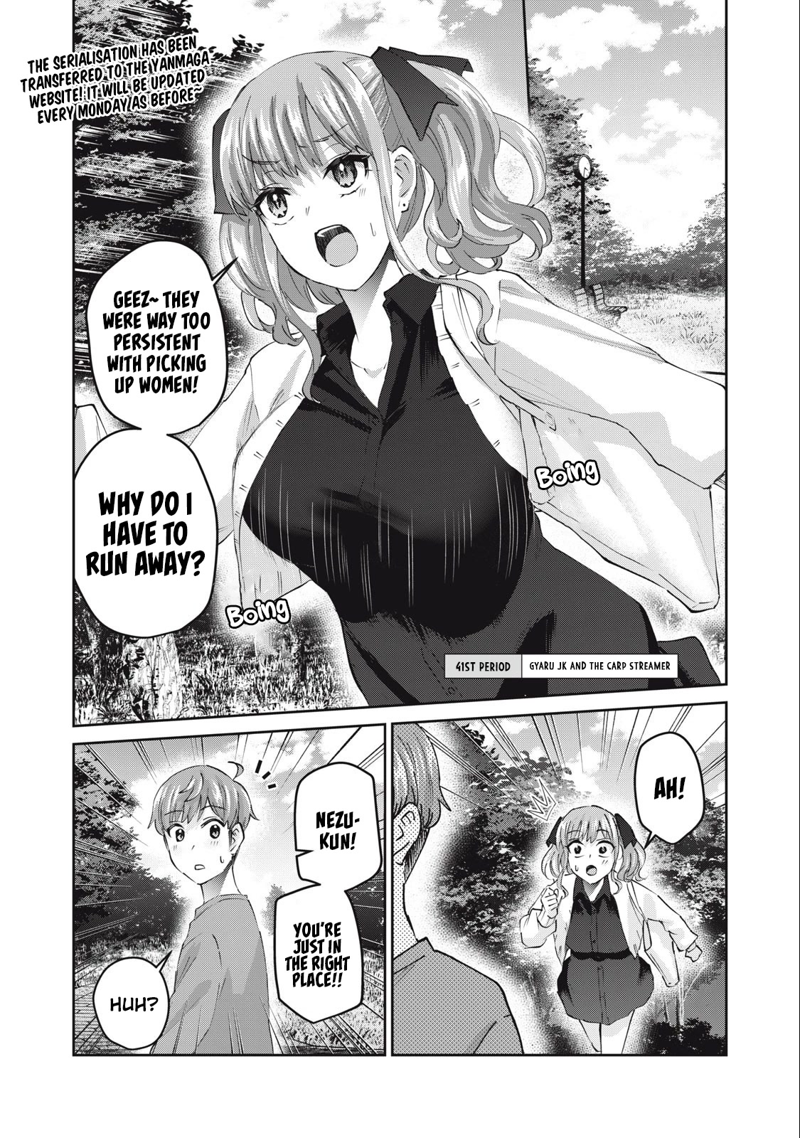 Gyaru Sensei Chapter 41 page 2 - Chapter 41: Gyaru JK and The Carp Streamer