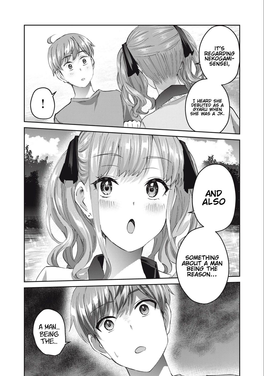 Gyaru Sensei Chapter 41 page 6 - Chapter 41: Gyaru JK and The Carp Streamer